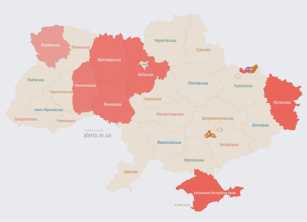 Україну атакують російські "Шахеди": де ризик ударів